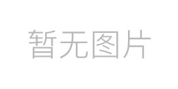 極具藝術(shù)、椅子創(chuàng)意設(shè)計(jì)，電腦椅！